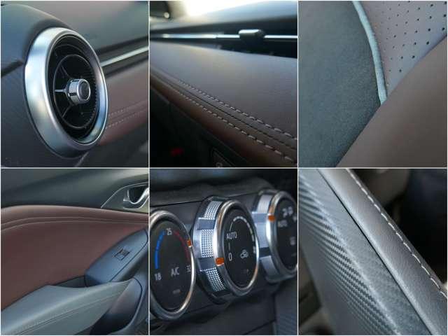 �R�_�����̓������z�A�b�v���Ă݂܂����B���̃O���[�h��p�̏�i�ȋ�Ԃ����y���݂��������I