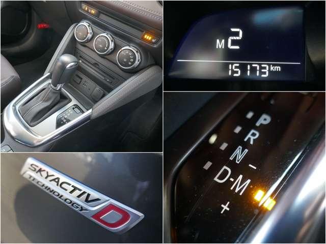 �X�J�C�A�N�e�B�u�U���`�s�ɂ̓}�j���A�����[�h���ځI�X�g���X�̂Ȃ�����A�܂��G���W���u���[�L�Ȃǎ��݂ɑ���܂��@�y�������y�������I