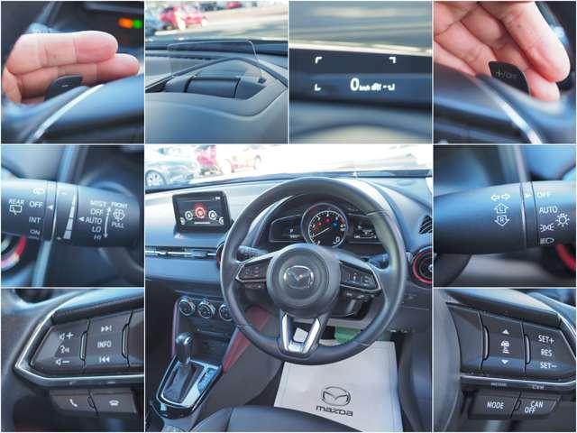 �}�c�_���l���闝�z�̃h���C�r���O�|�W�V����ǋ��B�����b�N�X�ł��āA�̂����ɂ����A���S�ɉ^�]���y���ނ��Ƃ��ł���݌v�ł���