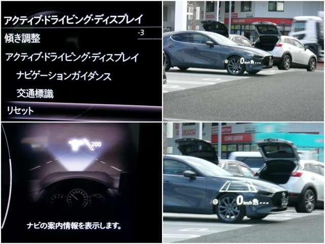 �w�b�h�A�b�v�f�B�X�v���C�͂킫���^�]��h�~���܂��B�܂���ʕW���F���Ή����f���I�W�������Ƃ���h�����S�^�]�Ɍq���܂�