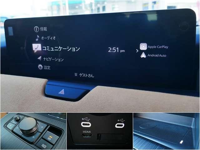 ��^���j�^�[�̃}�c�_�R�l�N�g�B���₷�����E�̎ז��ɂȂ�Ȃ����C�A�E�g�ł��B