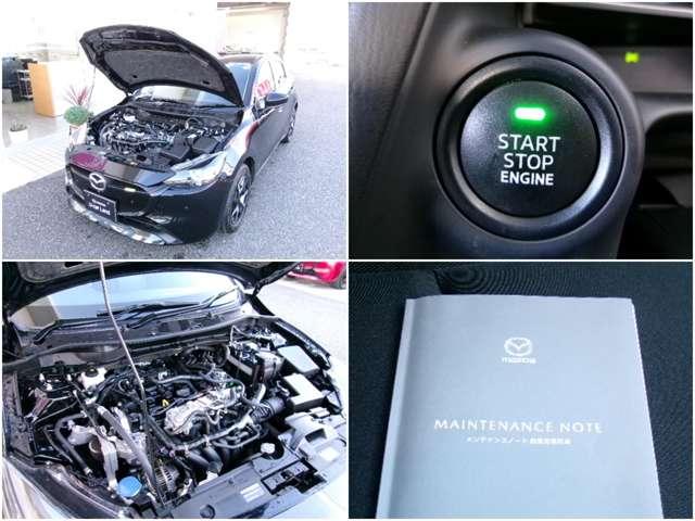 ＭＡＺＤＡ２ １．５　１５ＢＤ　ｉ　セレクション　元試乗車　８．８ディスプレイ３６０°（19枚目）