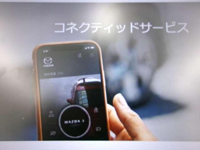 ＭＡＺＤＡ２ １．５　１５ＢＤ　ｉ　セレクション　元試乗車　８．８ディスプレイ３６０°（20枚目）