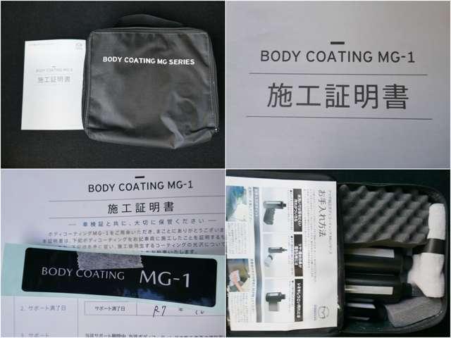 �}�c�_�����K���X�R�[�e�B���O�l�f-�P�{�H�ώԂł���