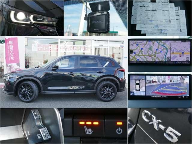 �l�C�̃u���b�N�g�[���ɏ[�����������ꂵ���P��I��������ʐ^��ҏW���ăA�b�v���Ă���܂��A���Ђ������������I