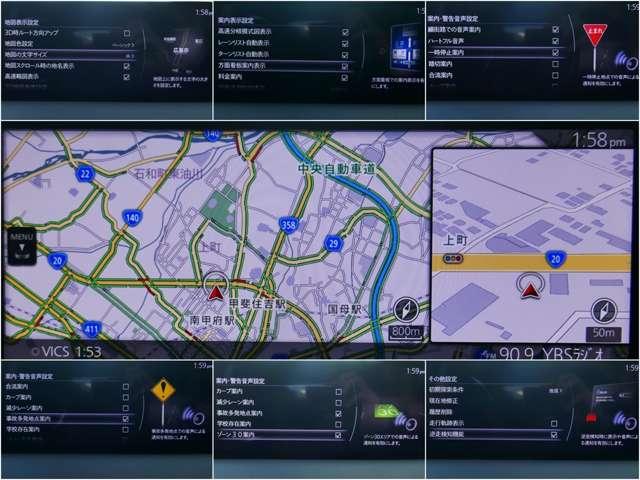 �}�c�_�����I�v�V�����̃i�r�������ρI���m�ȓ��ē���A�t�����m�Ȃǂ��肪�����@�\�����ځ�