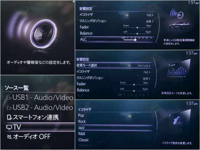 �����ݒ�ׂ͍����ݒ�\�􂨍D�݂̐ݒ�ł��y���݂��������B