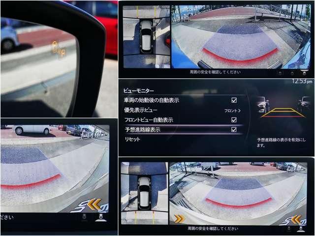 �ڋߕ��Z���T�[�������ɋ@�\����R�U�O�r���[���j�^�[�B�O�ハ�C�h�r���[�Ŏʐ^�̂悤�ɉ^�]�肩�猩���Ȃ��������f���Ă���܂�