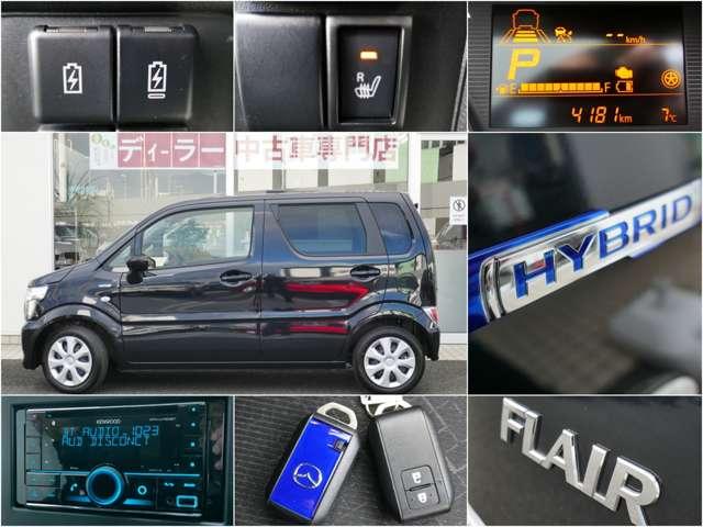 �R������ꂵ���n�C�u���b�h�I���S�������[���������f���ł���