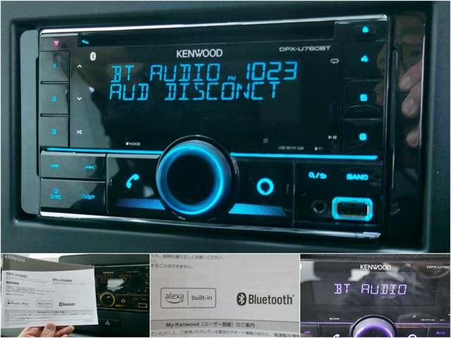 �}�c�_�����I�v�V�����̃u���[�g�D�[�X�Ή��b�c�f�b�L�����ρB�t�r�a�A�`�t�w���͂ɂ��Ή����Ă��܂��B�C���~�J���[���I�ׂ܂���