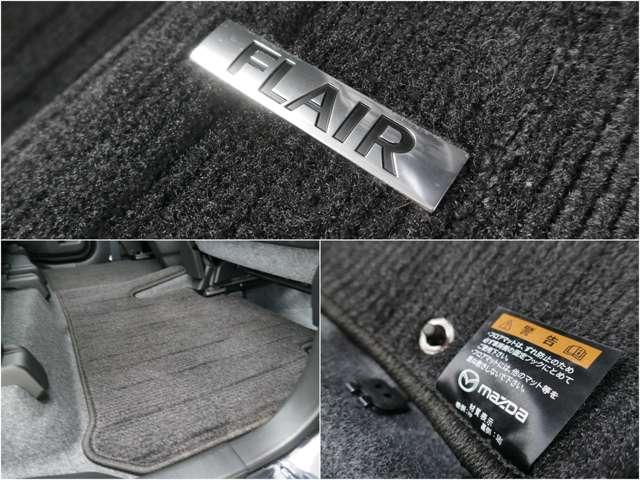 �ׂ����Ƃ���ł͂���܂����A�}�c�_�����t���A�}�b�g�����Ă��܂��I