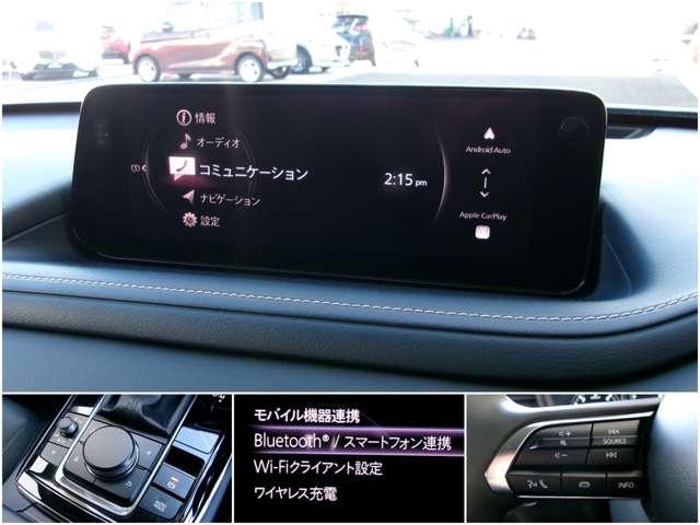 �A�b�v���J�[�v���C�A�A���h���C�h�I�[�g�Ή��̃}�c�_�R�l�N�g�ɂ͗l�X�ȋ@�\���������܂��B�i�r���[�V�����͂��莝���̃X�}�z�ƘA�����đ����ʏ�ł��g���ɂȂ�܂��B