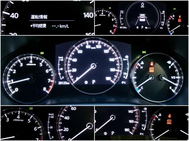 CX-30 2.0 20S 4WD 衝突被害軽減ブレーキ バックモニター(12枚目)