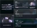 ２．０　Ｂ＆ＥＸパッケージ３６０ビュー純正２ドラレコＥＴＣ（16枚目）