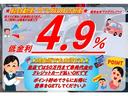 【購入応援!低金利企画実施中】この機会にぜひ!、また「現金派」の方もお得♪お手持ちのクレジットカードで50万円まで支払いOK!併用可能です。ポイントも貯めてお得に愛車をGETしてください♪