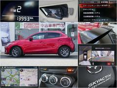 この走行距離！この装備！！スタイルも良し！整備渡しで保証付きの安心をお届けします♪ 3