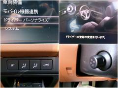 ɥ饤Сѡʥ饤ϼΥǱžԤǧžԤγƼưŪޤ 7