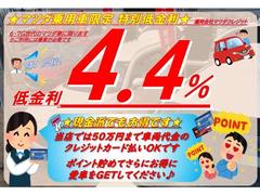 �ڹ������硪��������»���ۤ��ε���ˤ��ҡ����ޤ��ָ����ɡפ����⤪������������Υ��쥸�åȥ����ɤǣ������ߤޤǻ�ʧ���ϣˡ�ʻ�Ѳ�ǽ�Ǥ����ݥ���Ȥ�����Ƥ����˰��֤�ǣţԤ��Ƥ��������� 2