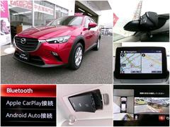 �������åɤ���Ω�ģã�-�����¿������⽼�¤Σ���Ǥ����ġ����䤤��碌���Ԥ����Ƥ���ޤ��� 3