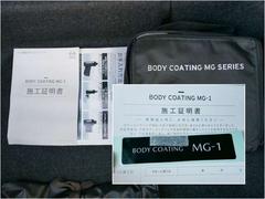 �ޥĥ��ܥǥ������ƥ��󥰣ͣ�-���ܹ��Ѥ߼֤Ǥ��� 3