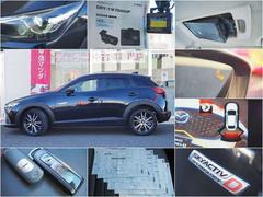 ���������⤦�줷�����桪��������̿����Խ����ƷǺܤ��Ƥ���ޤ������Ҥ������������ޤ� 3