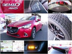 �ǥߥ����ġ���󥰣̥ѥå������Ǥ��������⽼�¤��Ƥ��꺢�ʣ���Ǥ����� 3