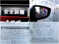 ����¦�������ξ���ܶ�򥢥顼�ष�Ƥ����֥饤��ɡ����ݥåȡ���˥���󥰤����� 7