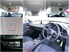 ������������ͤΤ��ä��褵��������Х������򲼤����������緿�ߥ顼���Ĥ��Ƥ��ޤ��� 5