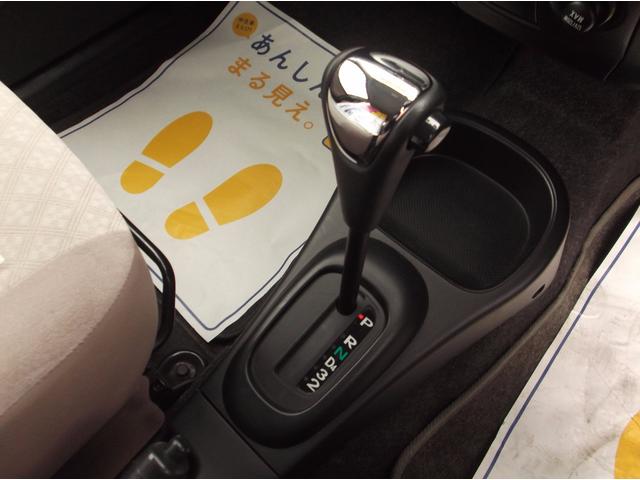 Xリミテッド ABS HID 空気清浄機 純正アルミ(10枚目)