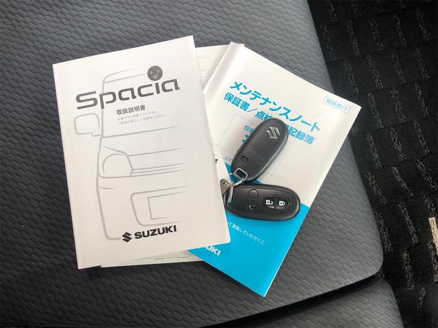 Xリミテッド メッキフロントグリル エアロ タイヤ新品 純正SDナビ ワンセグTV バックカメラ ETC車載器 両側電動スライドドア HIDヘッドライト シートヒーター(33枚目)