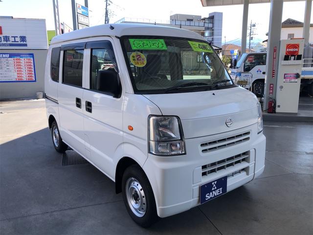 日産 ＮＶ１００クリッパーバン