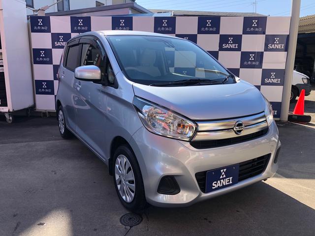 デイズ Ｊ　エマージェンシーブレーキ　キーレス　車検令和８年１１月　走行４６３００ＫＭ（3枚目）