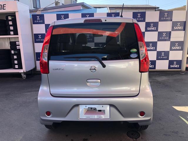 デイズ Ｊ　エマージェンシーブレーキ　キーレス　車検令和８年１１月　走行４６３００ＫＭ（6枚目）