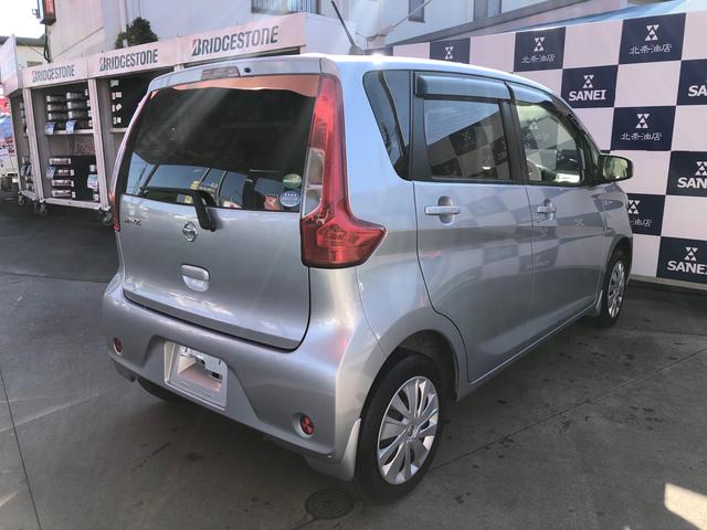 デイズ Ｊ　エマージェンシーブレーキ　キーレス　車検令和８年１１月　走行４６３００ＫＭ（7枚目）