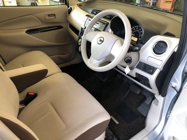 デイズ Ｊ　エマージェンシーブレーキ　キーレス　車検令和８年１１月　走行４６３００ＫＭ（10枚目）