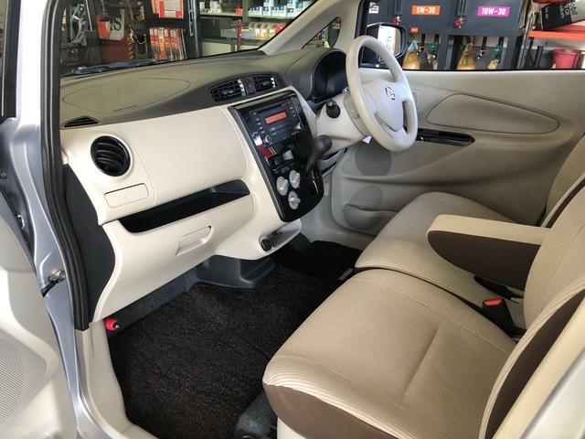 デイズ Ｊ　エマージェンシーブレーキ　キーレス　車検令和８年１１月　走行４６３００ＫＭ（12枚目）