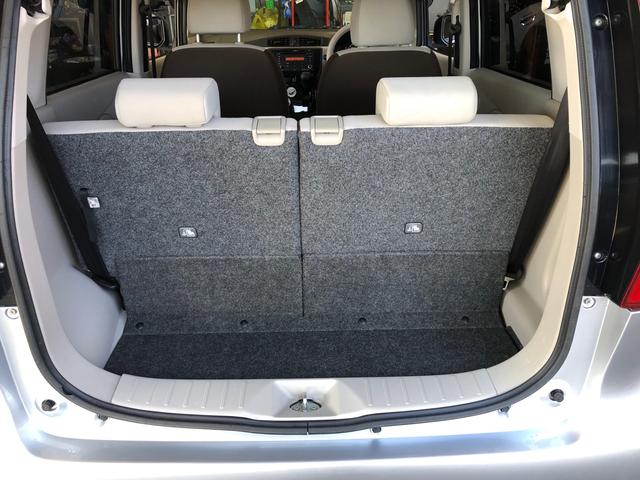 デイズ Ｊ　エマージェンシーブレーキ　キーレス　車検令和８年１１月　走行４６３００ＫＭ（16枚目）