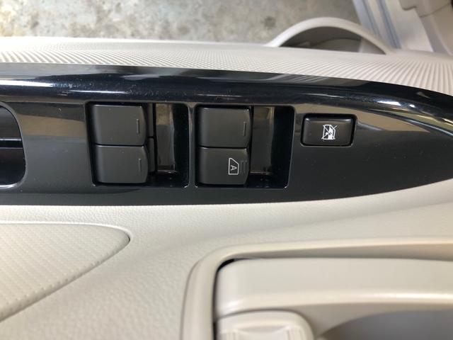 デイズ Ｊ　エマージェンシーブレーキ　キーレス　車検令和８年１１月　走行４６３００ＫＭ（18枚目）