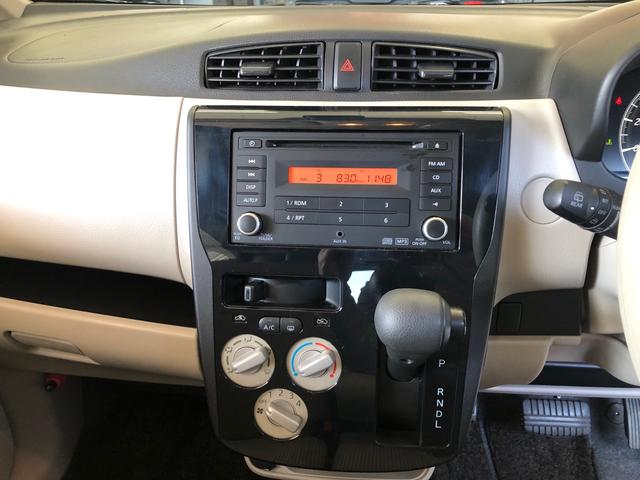 デイズ Ｊ　エマージェンシーブレーキ　キーレス　車検令和８年１１月　走行４６３００ＫＭ（20枚目）