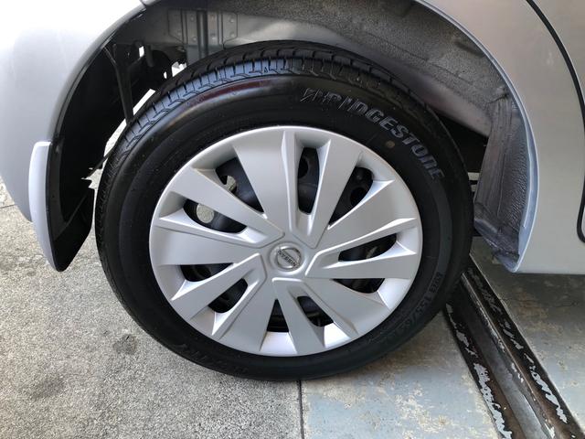 デイズ Ｊ　エマージェンシーブレーキ　キーレス　車検令和８年１１月　走行４６３００ＫＭ（23枚目）