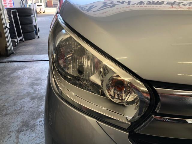 デイズ Ｊ　エマージェンシーブレーキ　キーレス　車検令和８年１１月　走行４６３００ＫＭ（27枚目）