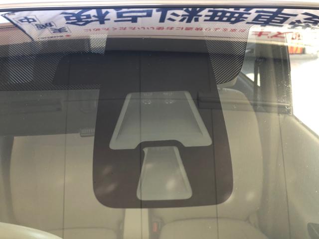 デイズ Ｊ　エマージェンシーブレーキ　キーレス　車検令和８年１１月　走行４６３００ＫＭ（28枚目）