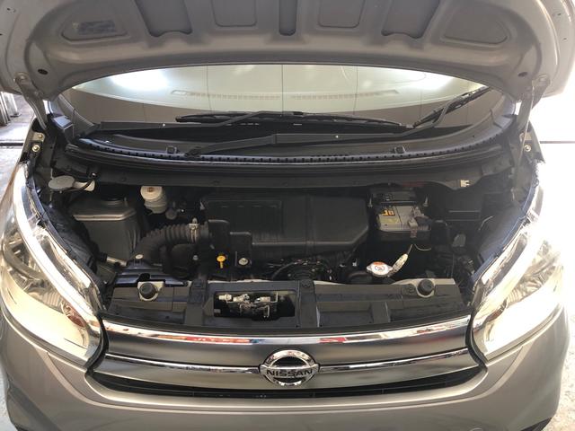 デイズ Ｊ　エマージェンシーブレーキ　キーレス　車検令和８年１１月　走行４６３００ＫＭ（29枚目）