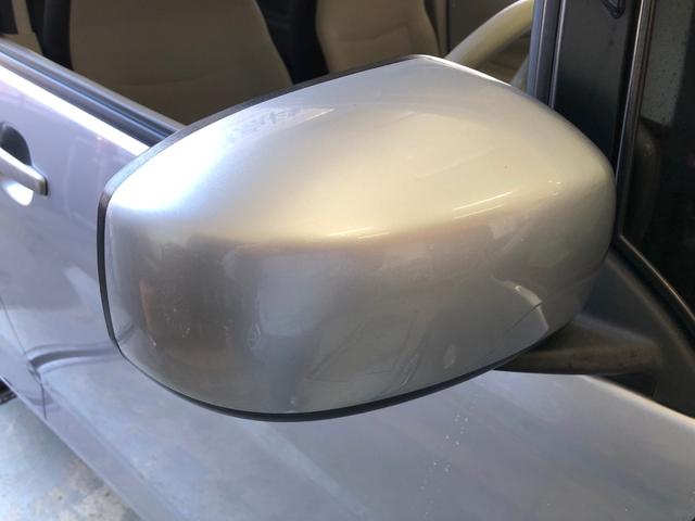 デイズ Ｊ　エマージェンシーブレーキ　キーレス　車検令和８年１１月　走行４６３００ＫＭ（31枚目）