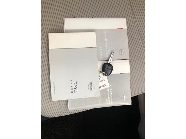 デイズ Ｊ　エマージェンシーブレーキ　キーレス　車検令和８年１１月　走行４６３００ＫＭ（32枚目）