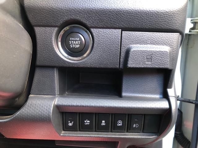 ハスラー X パールツートンカラー レーダーブレーキサポート ナビゲーション ETC フォグランプ 車検令和8年3月 タイヤ新品(19枚目)