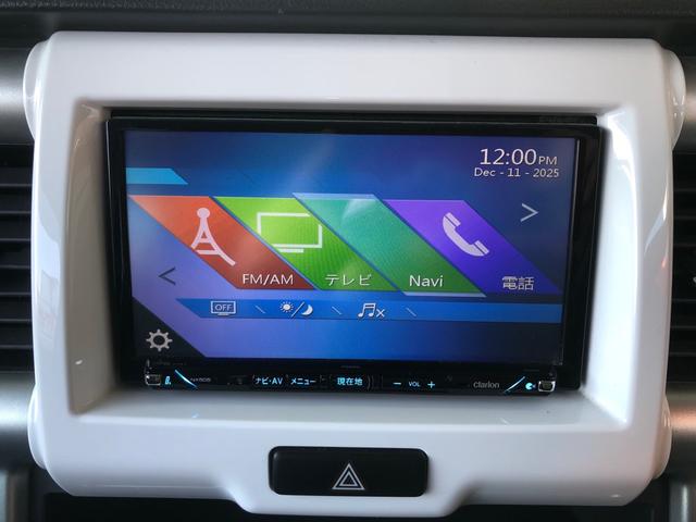 ハスラー X パールツートンカラー レーダーブレーキサポート ナビゲーション ETC フォグランプ 車検令和8年3月 タイヤ新品(21枚目)