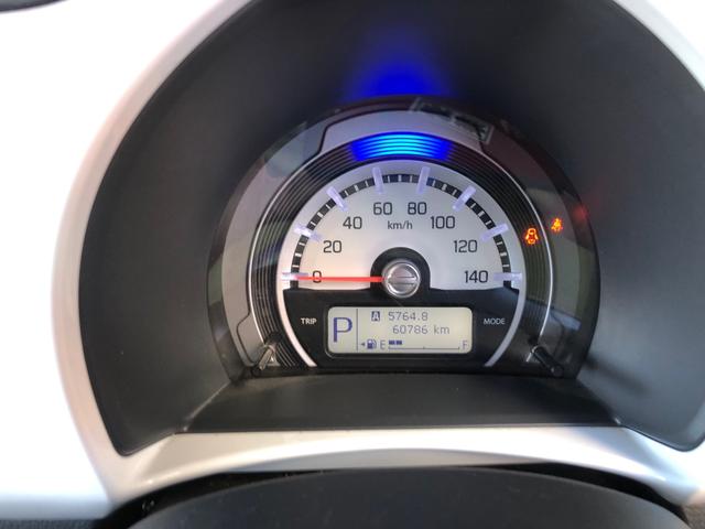 ハスラー X パールツートンカラー レーダーブレーキサポート ナビゲーション ETC フォグランプ 車検令和8年3月 タイヤ新品(22枚目)