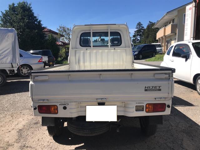 スペシャル 4WD AT 修復歴無 軽トラック ホワイト(8枚目)