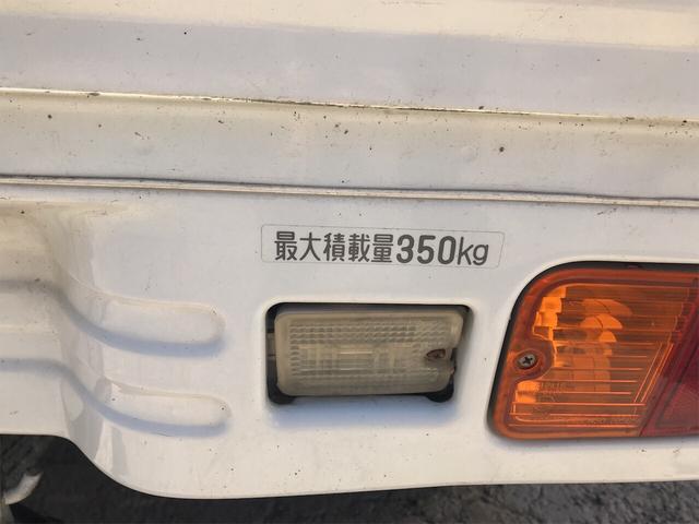 スペシャル 4WD AT 修復歴無 軽トラック ホワイト(11枚目)